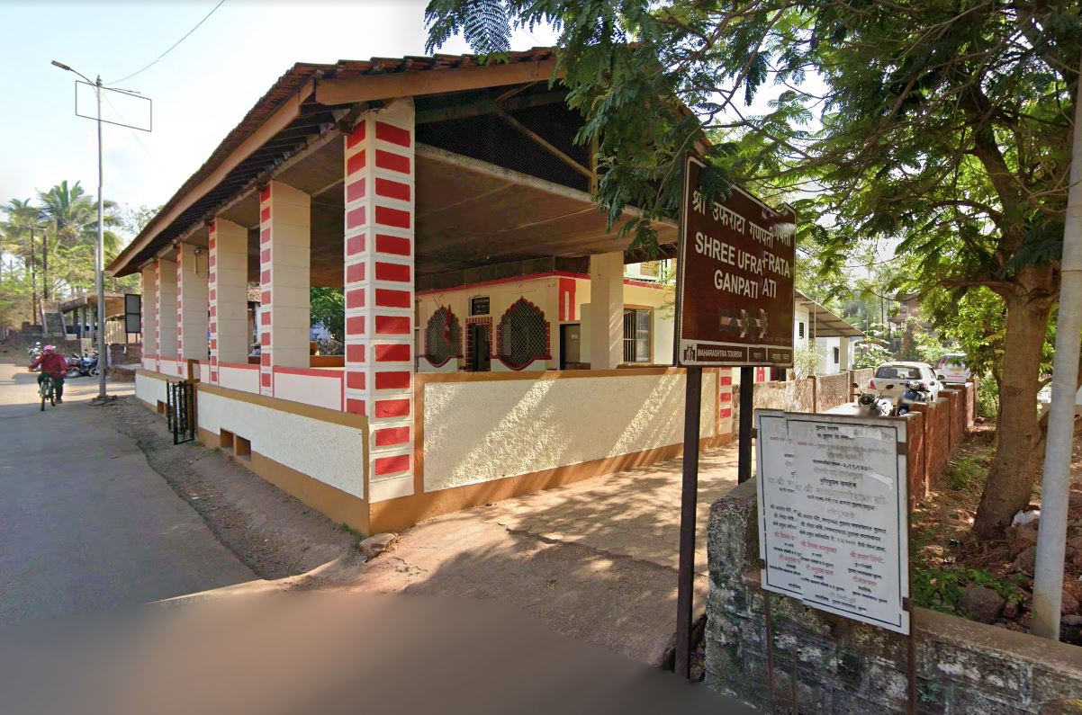 Ufarata Ganpati Temple